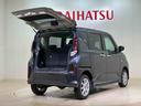 （北海道）の中古車