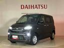 （北海道）の中古車