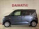 （北海道）の中古車
