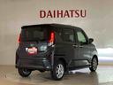 （北海道）の中古車