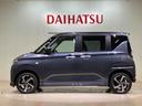 （北海道）の中古車