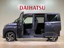 （北海道）の中古車