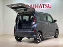 （北海道）の中古車