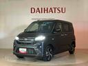 （北海道）の中古車