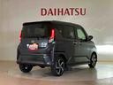（北海道）の中古車