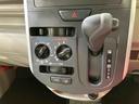 （北海道）の中古車