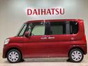 （北海道）の中古車