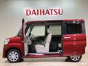 （北海道）の中古車