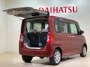 （北海道）の中古車