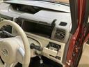 （北海道）の中古車