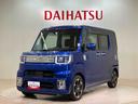 ４ＷＤ　アルミホイール　ターボ　アイドリングストップ　オートマチックハイビーム　衝突防止システム　ＬＥＤヘッドランプ　レーンアシスト　スマートキー　記録簿　ワンオーナー　エアバッグ　エアコン　ＡＢＳ（北海道）の中古車