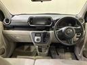 （北海道）の中古車