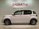 （北海道）の中古車