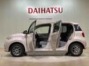 （北海道）の中古車