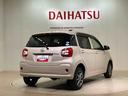 （北海道）の中古車