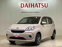（北海道）の中古車