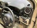 （北海道）の中古車