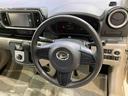 （北海道）の中古車