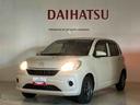（北海道）の中古車