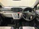 （北海道）の中古車