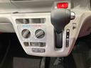 （北海道）の中古車