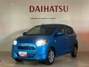 （北海道）の中古車