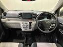 （北海道）の中古車