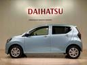 （北海道）の中古車