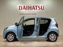 （北海道）の中古車
