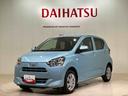 （北海道）の中古車