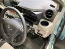 （北海道）の中古車