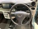 （北海道）の中古車