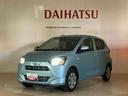 （北海道）の中古車