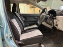 （北海道）の中古車
