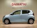 （北海道）の中古車