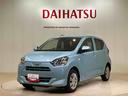 （北海道）の中古車