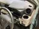 （北海道）の中古車