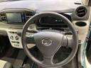 （北海道）の中古車