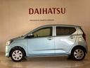 （北海道）の中古車