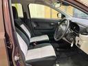 （北海道）の中古車