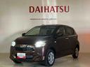 （北海道）の中古車