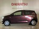 （北海道）の中古車