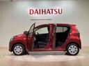 （北海道）の中古車