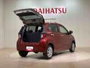 （北海道）の中古車