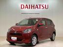 （北海道）の中古車