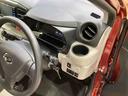 （北海道）の中古車
