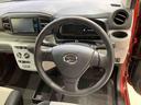 （北海道）の中古車