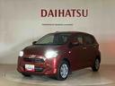 （北海道）の中古車