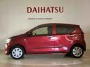 （北海道）の中古車
