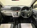 （北海道）の中古車